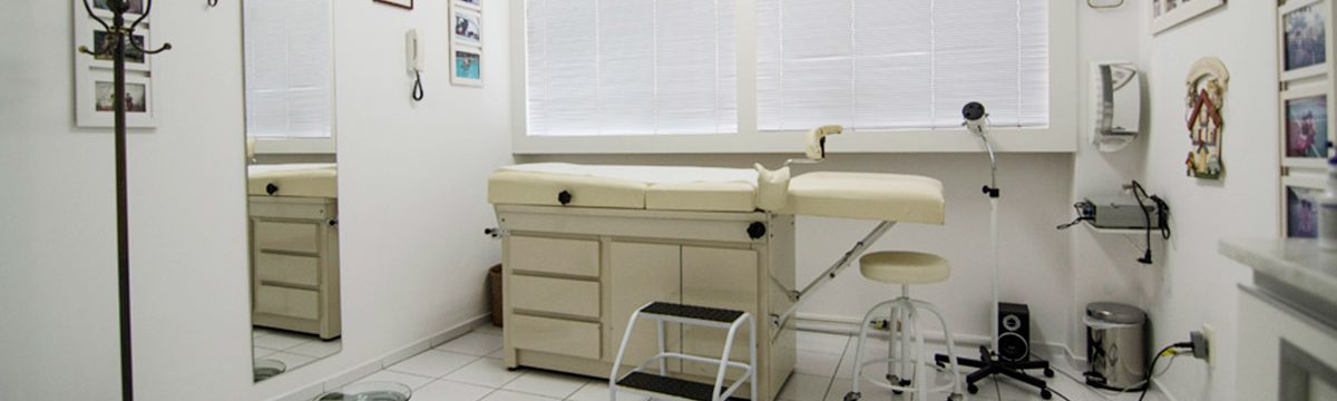 Consultório - Dr. Alexandre Selvaggio